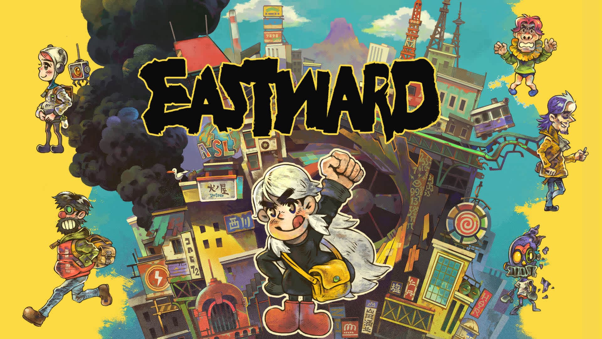 Ảnh game Eastward