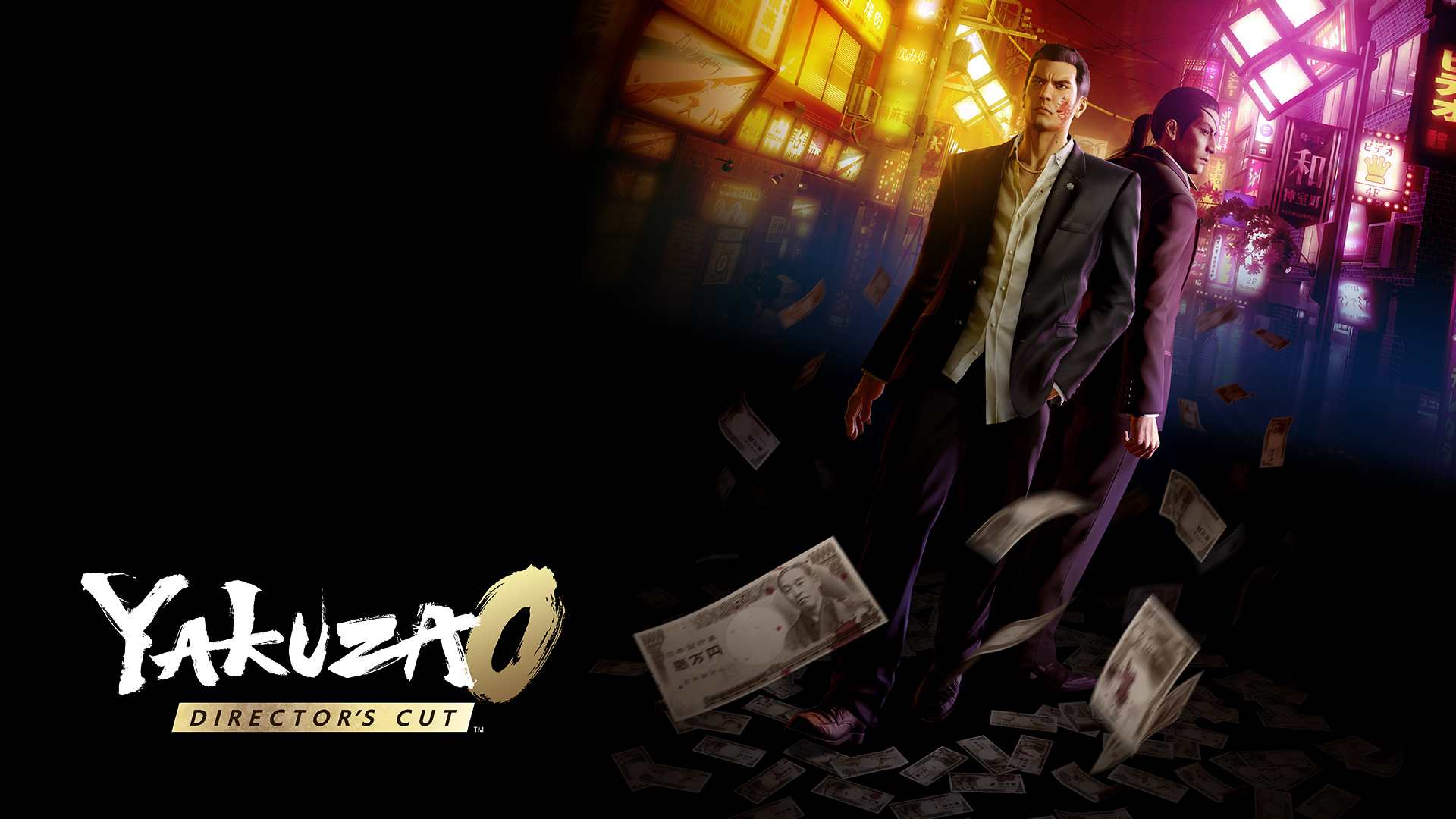 Ảnh game Yakuza 0: Director's Cut