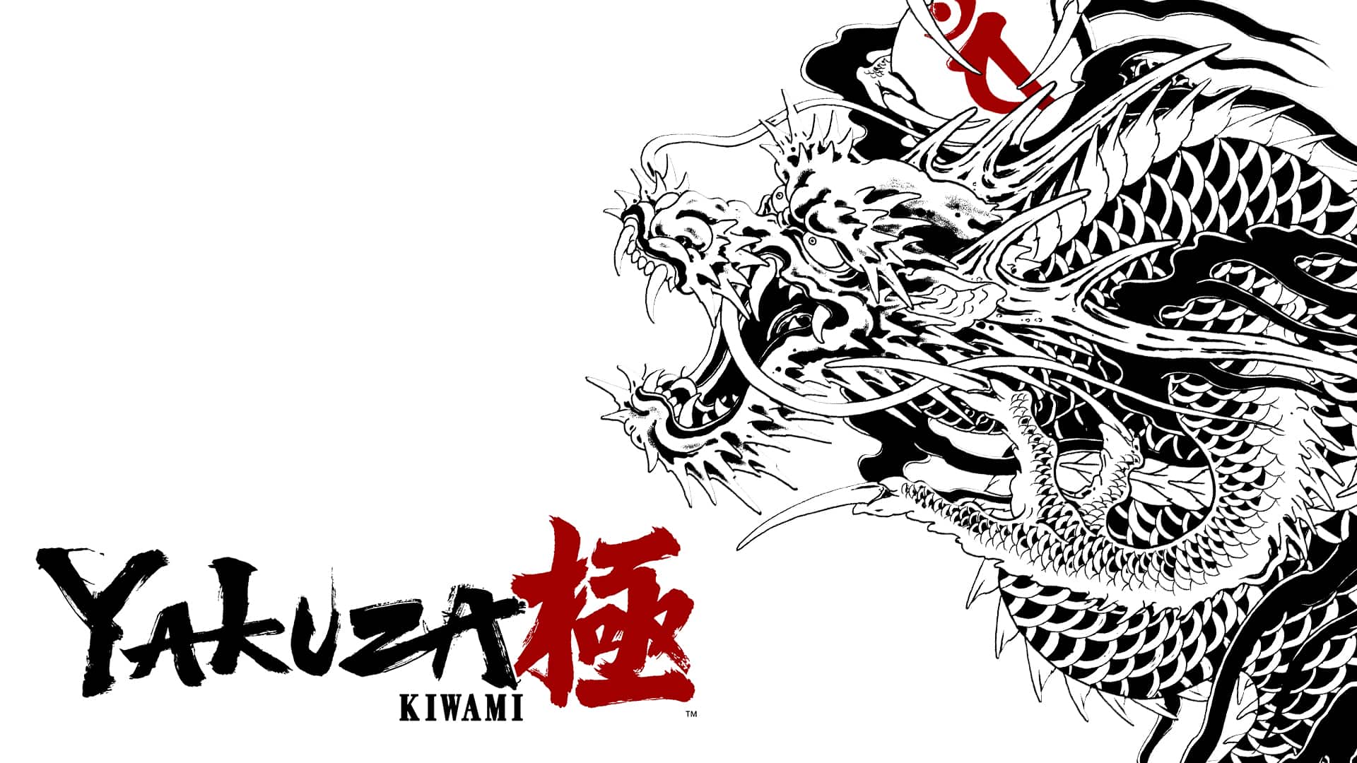 Ảnh game Yakuza Kiwami