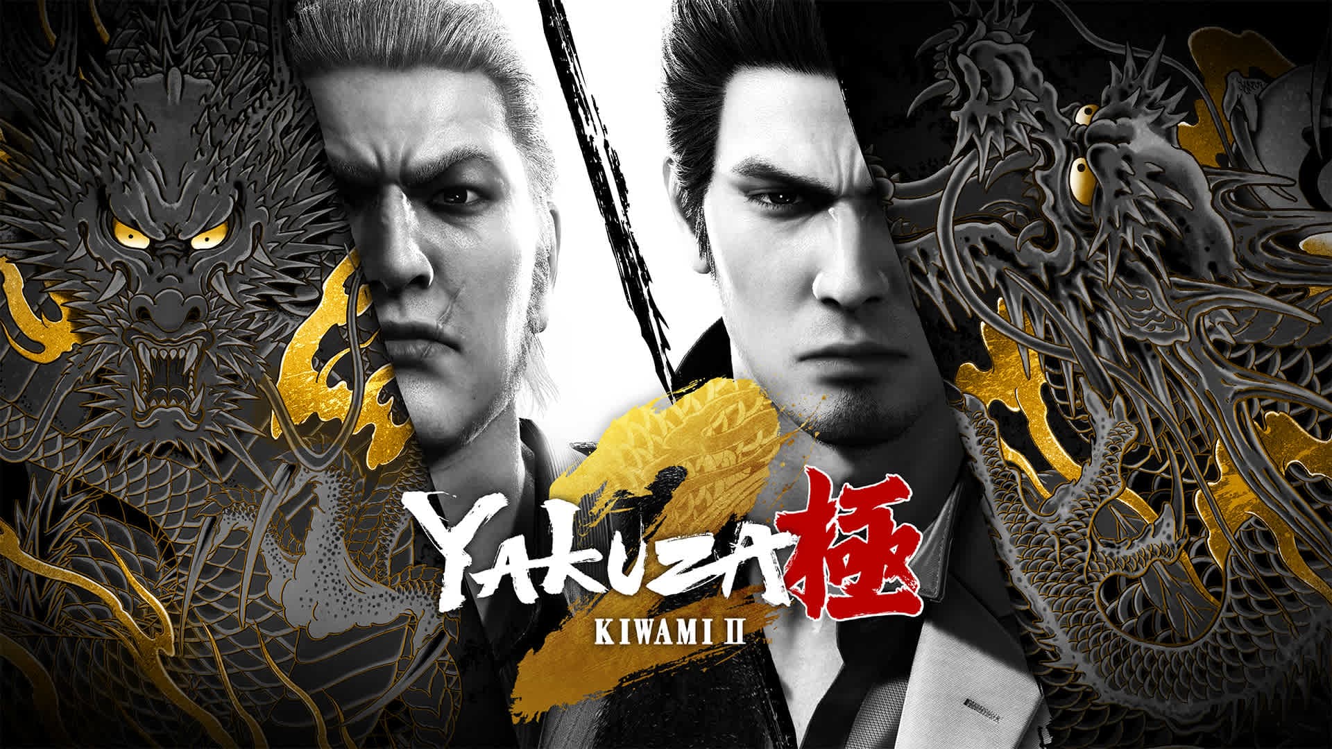 Ảnh game Yakuza Kiwami 2